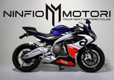 Aprilia RS 660 (2020 - 24) - Annuncio 9728779