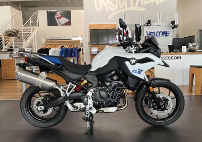 Bmw F 800 GS (2024 - 25) - Annuncio 9758620
