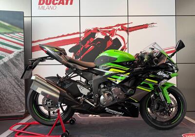 Kawasaki Ninja 636 ZX-6R KRT (2019 - 20) - Annuncio 9758864