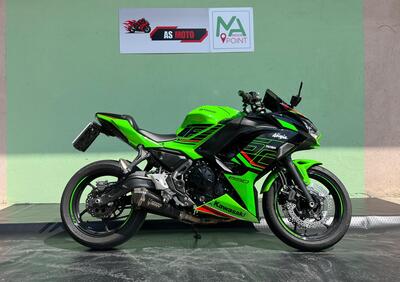 Kawasaki Ninja 650 (2021 - 24) - Annuncio 9759181