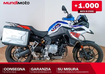 Bmw F 750 GS Edition 40 Years GS (2021) - Annuncio 9759473