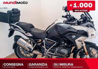 Bmw R 1250 GS - Edition 40 Years GS (2021) - Annuncio 9759528