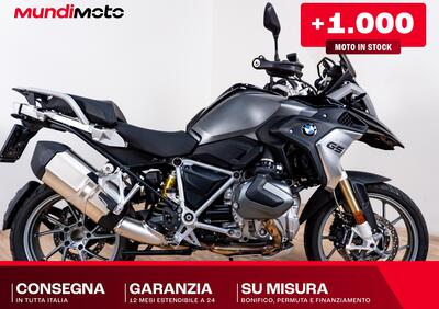 Bmw R 1250 GS - Edition 40 Years GS (2021) - Annuncio 9759569