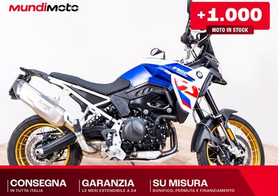 Bmw F 900 GS (2024 - 25) - Annuncio 9759648