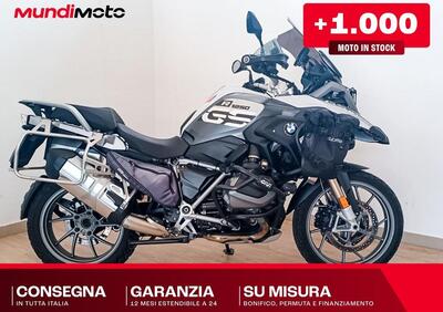 Bmw R 1250 GS - Edition 40 Years GS (2021) - Annuncio 9759681
