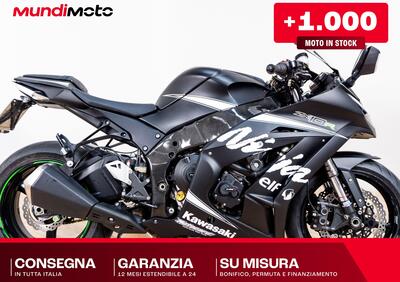 Kawasaki Ninja 1000 ZX-10R ABS (2011 - 15) - Annuncio 9759707