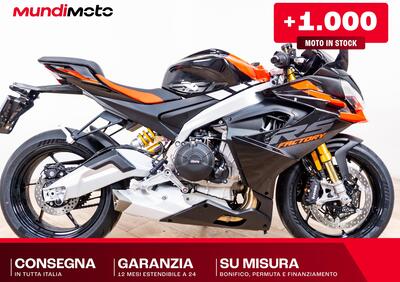 Aprilia RS 660 Factory (2025) - Annuncio 9759730