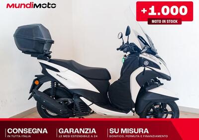Yamaha Tricity 125 (2014 - 17) - Annuncio 9759850