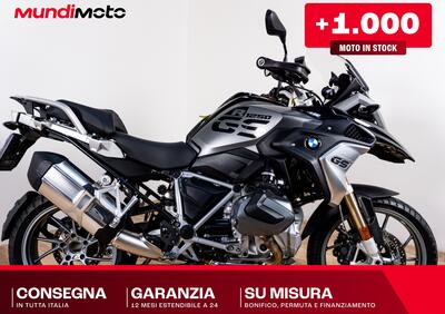 Bmw R 1250 GS - Edition 40 Years GS (2021) - Annuncio 9760113