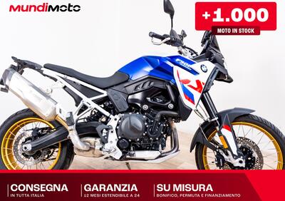 Bmw F 900 GS (2024 - 25) - Annuncio 9760158