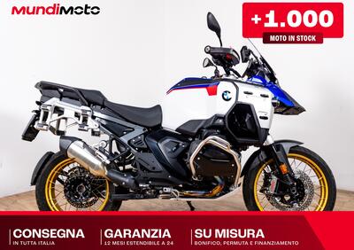 Bmw R 1300 GS Adventure Trophy (2025) - Annuncio 9760267