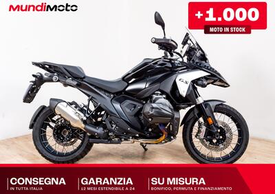 Bmw R 1300 GS (2023 - 25) - Annuncio 9760340
