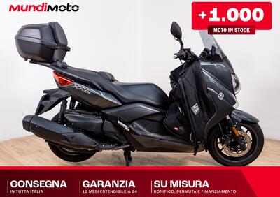 Yamaha X-Max 400 ABS (2013 - 16) - Annuncio 9760360