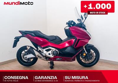Honda Forza 750 (2025) - Annuncio 9759809