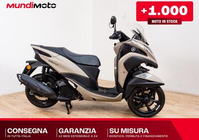Yamaha Tricity 125 (2014 - 17) - Annuncio 9763699