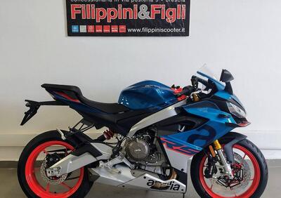 Aprilia RS 660 (2025) - Annuncio 9764037