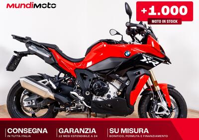 Bmw S 1000 XR (2015 - 16) - Annuncio 9764098