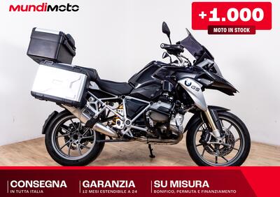 Bmw R 1200 GS (2004 - 07) - Annuncio 9764254