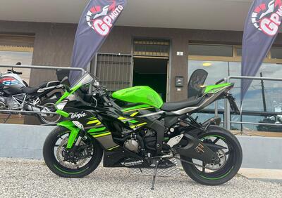 Kawasaki Ninja 636 ZX-6R KRT Performance (2019 - 20) - Annuncio 9764422