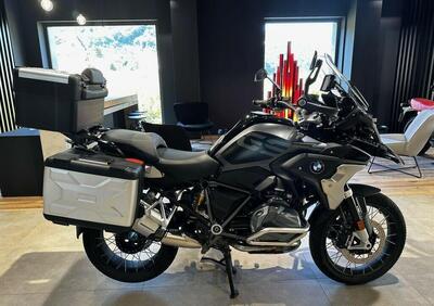 Bmw R 1250 GS (2021 - 24) - Annuncio 9764449