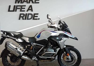 Bmw R 1250 GS (2021 - 24) - Annuncio 9764838