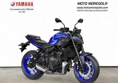 Yamaha MT-07 Y-AMT (2025) - Annuncio 9765031
