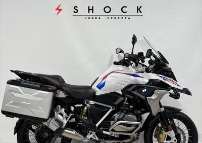 Bmw R 1250 GS (2021 - 24) - Annuncio 9765745