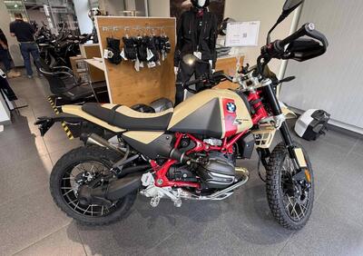Bmw R 12 G/S (2026) - Annuncio 9766043