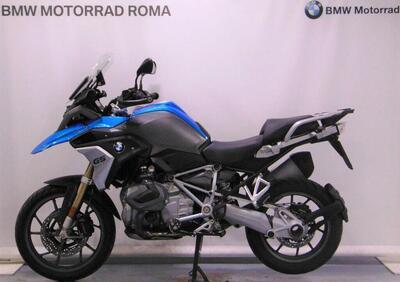 Bmw R 1250 GS (2019 - 20) - Annuncio 9475701