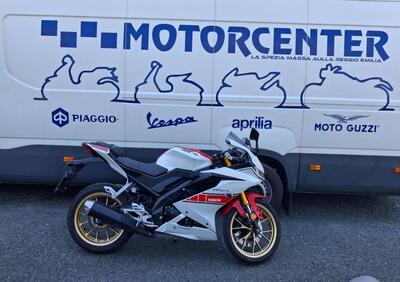 Yamaha YZF R125 (2023 - 25) - Annuncio 9766466