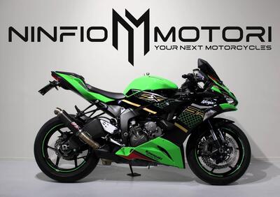 Kawasaki Ninja 636 ZX-6R (2019 - 20) - Annuncio 9766975