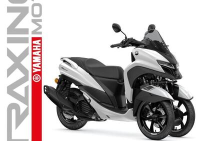 Yamaha Tricity 125 (2025) - Annuncio 9767589