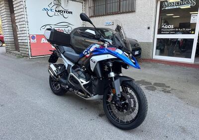 Bmw R 1300 GS Trophy (2023 - 25) - Annuncio 9768171