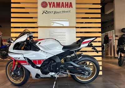 Yamaha YZF R1 (2020 - 25) - Annuncio 9768338