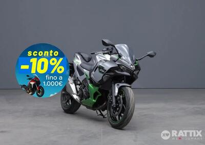 Kawasaki Ninja 7 Hybrid (2024 - 25) - Annuncio 9568722