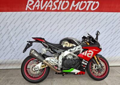 Aprilia RSV4 RF ABS (2015 - 17) - Annuncio 9768955