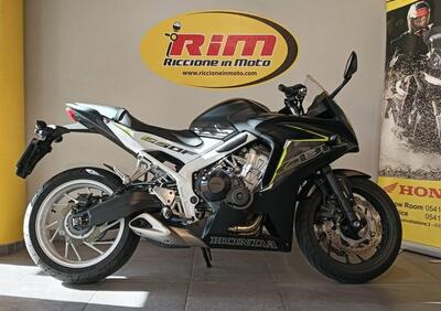Honda CBR 650 F ABS (2014 - 17) - Annuncio 9769169