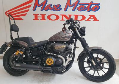 Yamaha XV 950 R ABS (2017 - 20) - Annuncio 9769342