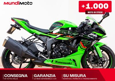 Kawasaki Ninja 636 ZX-6R (2002 - 03) - Annuncio 9769366