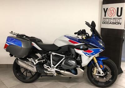 Bmw R 1250 RS (2021 - 25) - Annuncio 9769893