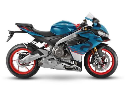 Aprilia RS 660 (2025) - Annuncio 9770137