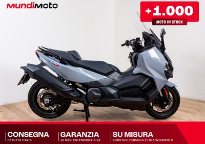 Sym Maxsym 500i TL ABS (2020) - Annuncio 9759083