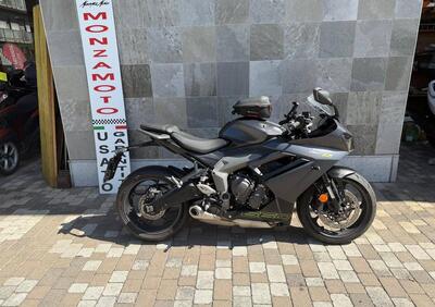 Triumph Daytona 660 (2024 - 25) - Annuncio 9770707