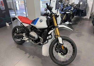 Bmw R 12 G/S (2026) - Annuncio 9773944
