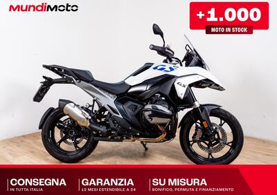 Bmw R 1300 GS (2023 - 25) - Annuncio 9774399