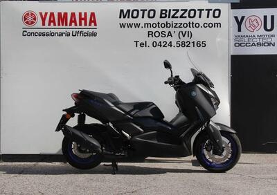 Yamaha X-Max 125 (2025) - Annuncio 9774444