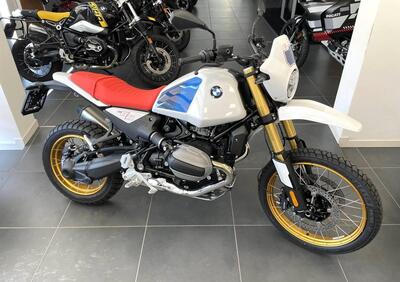 Bmw R 12 G/S (2026) - Annuncio 9774947
