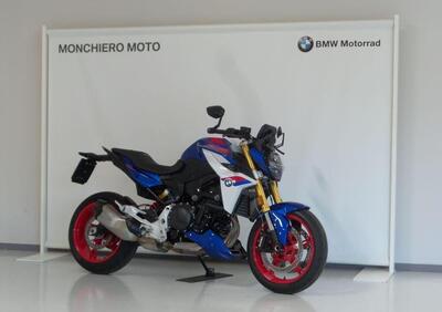 Bmw F 900 R (2025) - Annuncio 9775352