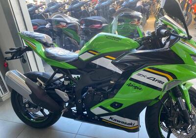 Kawasaki Ninja ZX-4RR (2024 - 25) - Annuncio 9775669