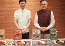 In Giappone Suzuki lancia 4 varietà di Curry istantanei ispirati ai suoi modelli più iconici